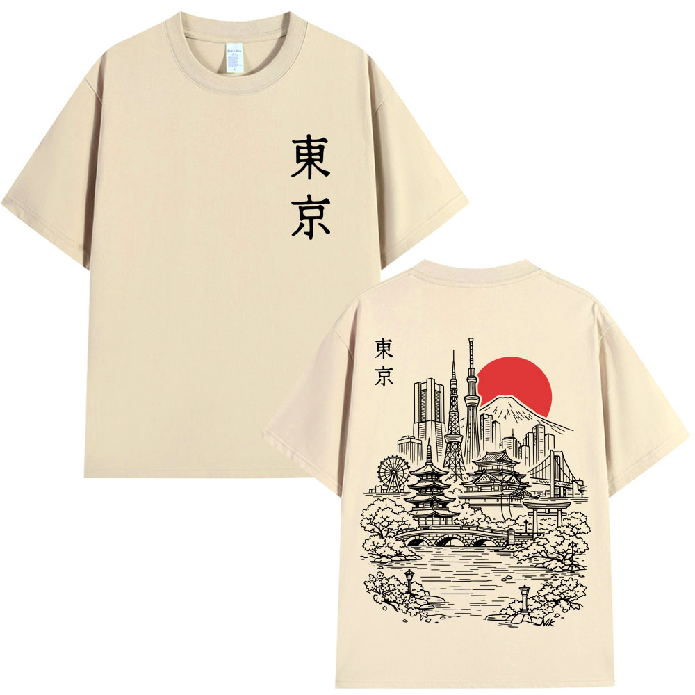 Japanese Tokyo Style Sakura Tr - Vintage Fashion In Tokyo ulasan dan harga
