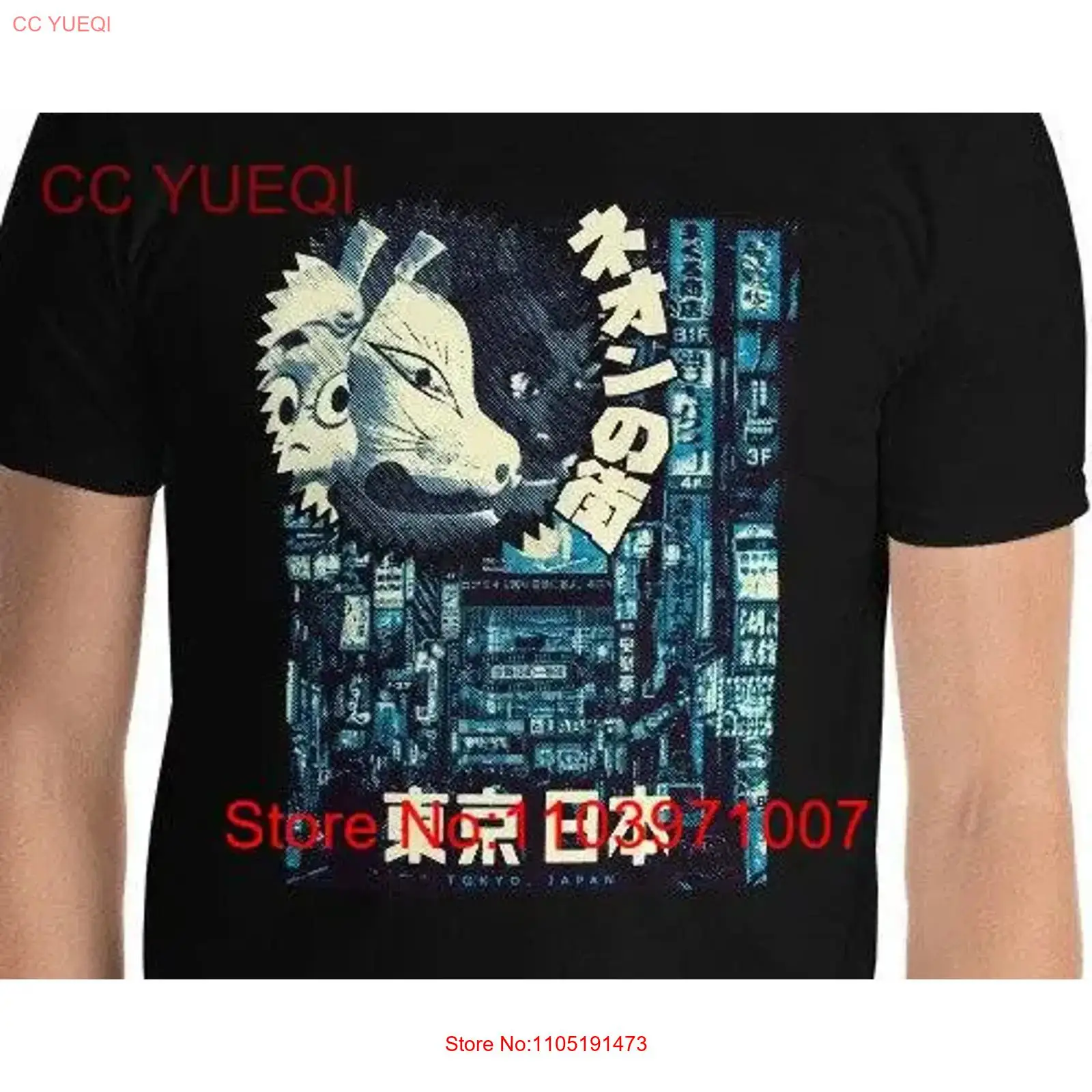 Tokyo Japan Streetwear Urban F - Vintage Fashion In Tokyo ulasan dan harga