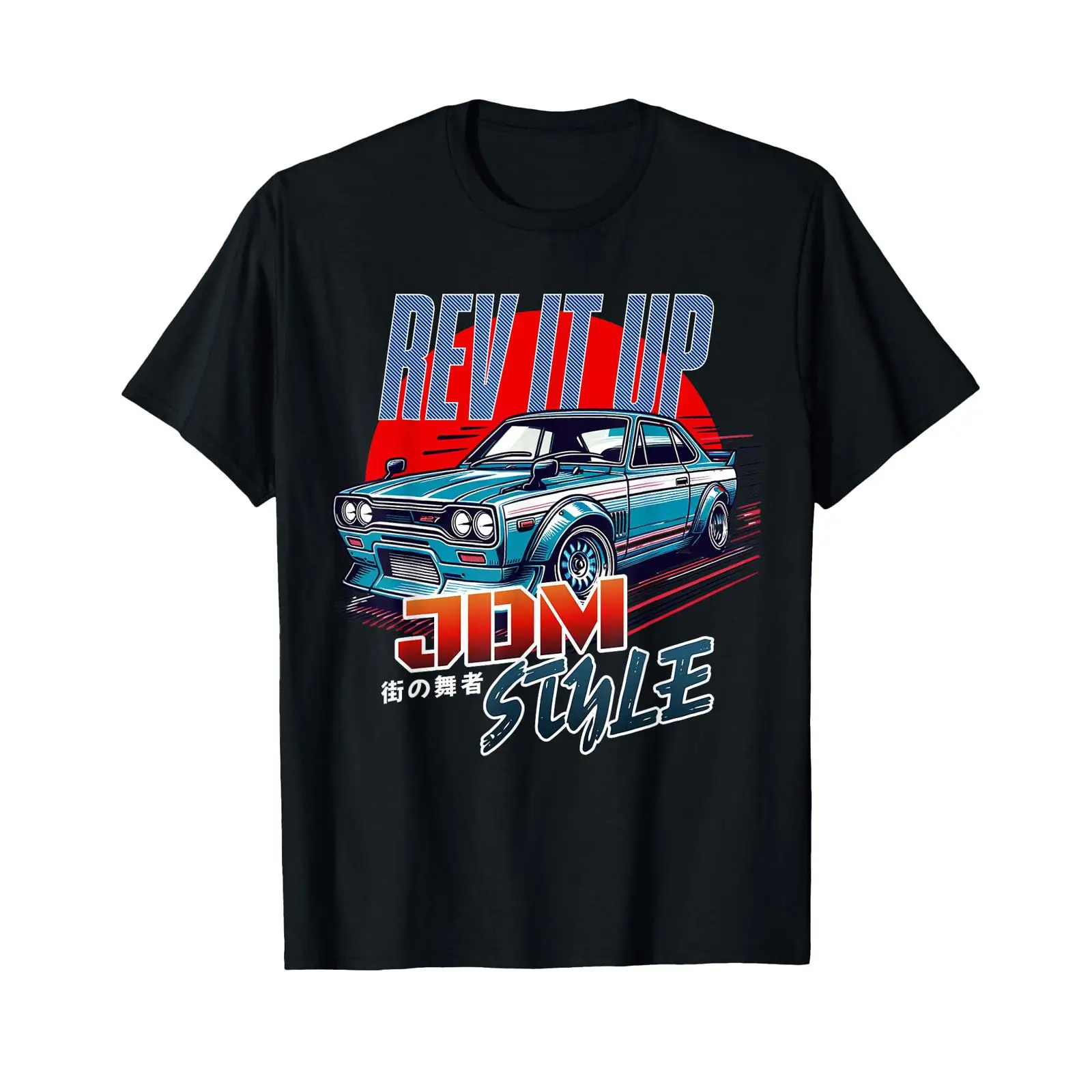 rev it up Jdm style street Tok - Vintage Fashion In Tokyo ulasan dan harga